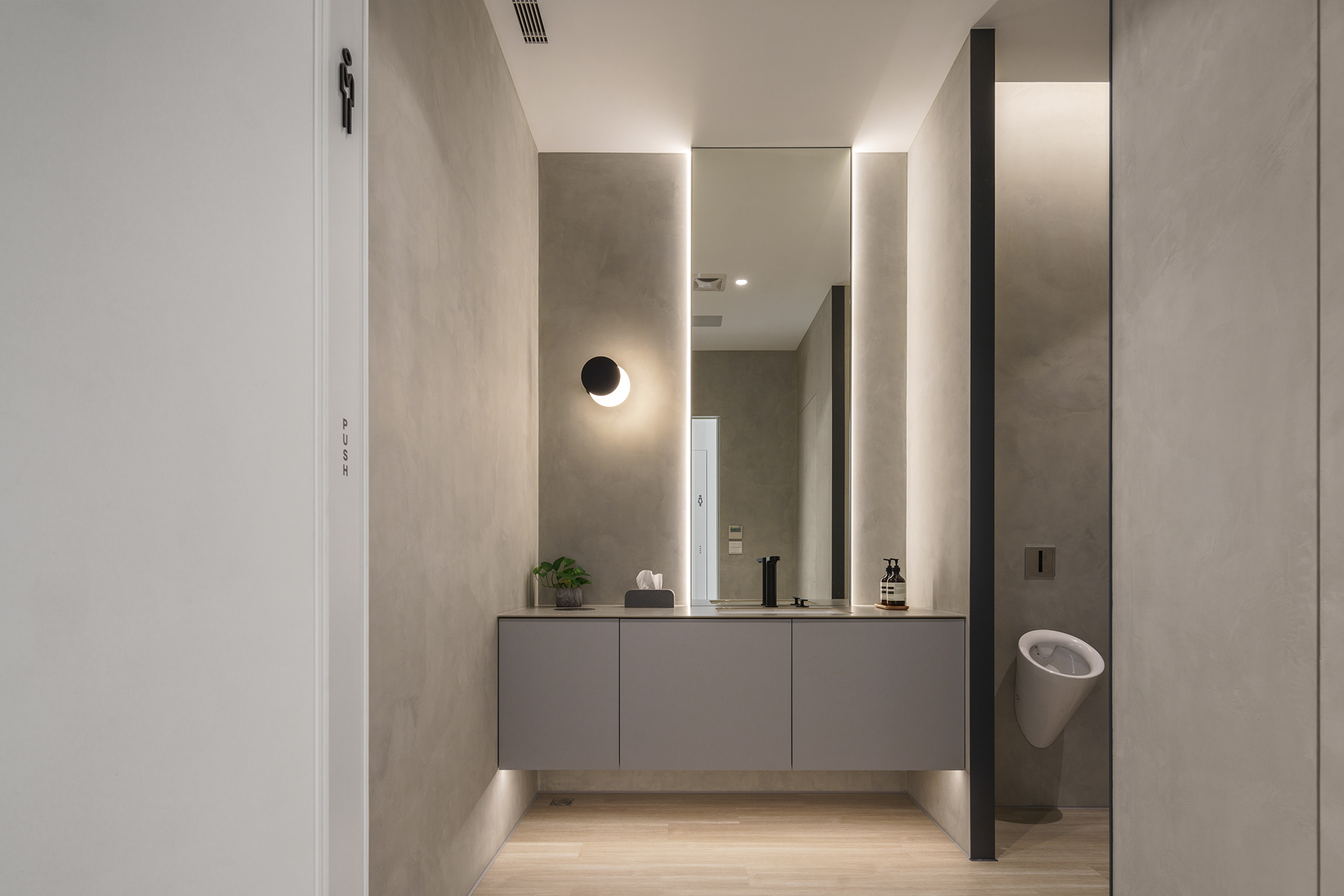 光中心对话丨中国台中丨Heng G Design-12