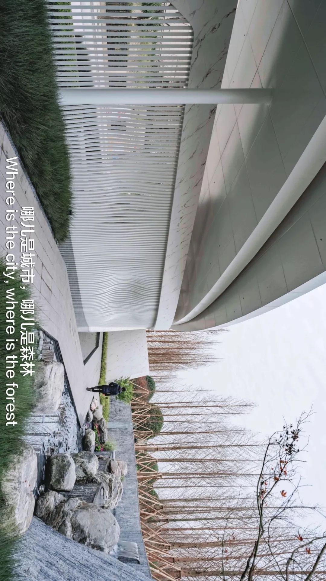 重庆阳光城·未来悦 | 现代景观设计的魅力-25