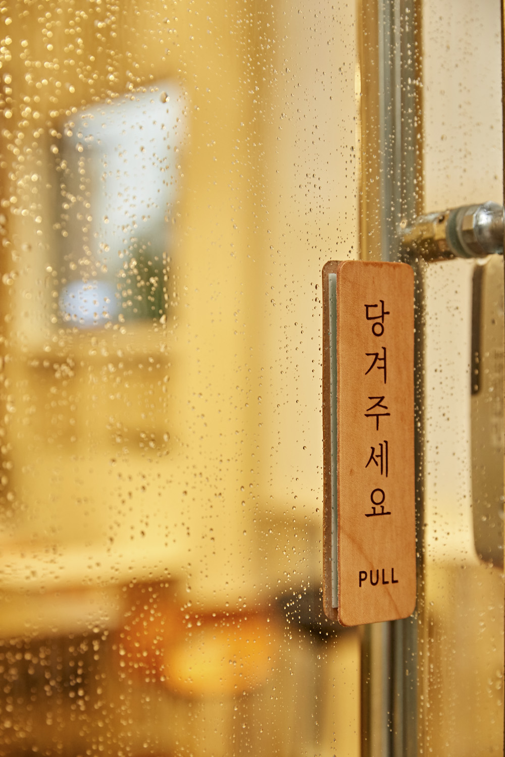 咖啡馆设计 | 愉悦心情的 10 平米咖啡厅-17