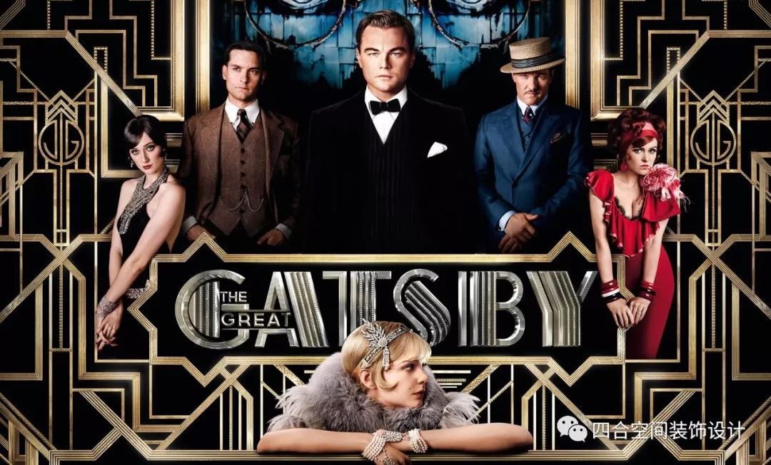 天津天汇雅苑,美式生活典范-7