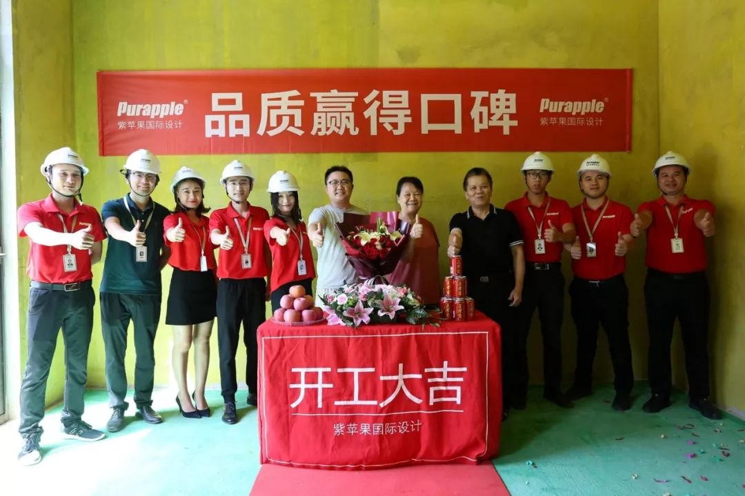 黄嘉政老师用设计方案传递温暖,打造退休生活品质-50