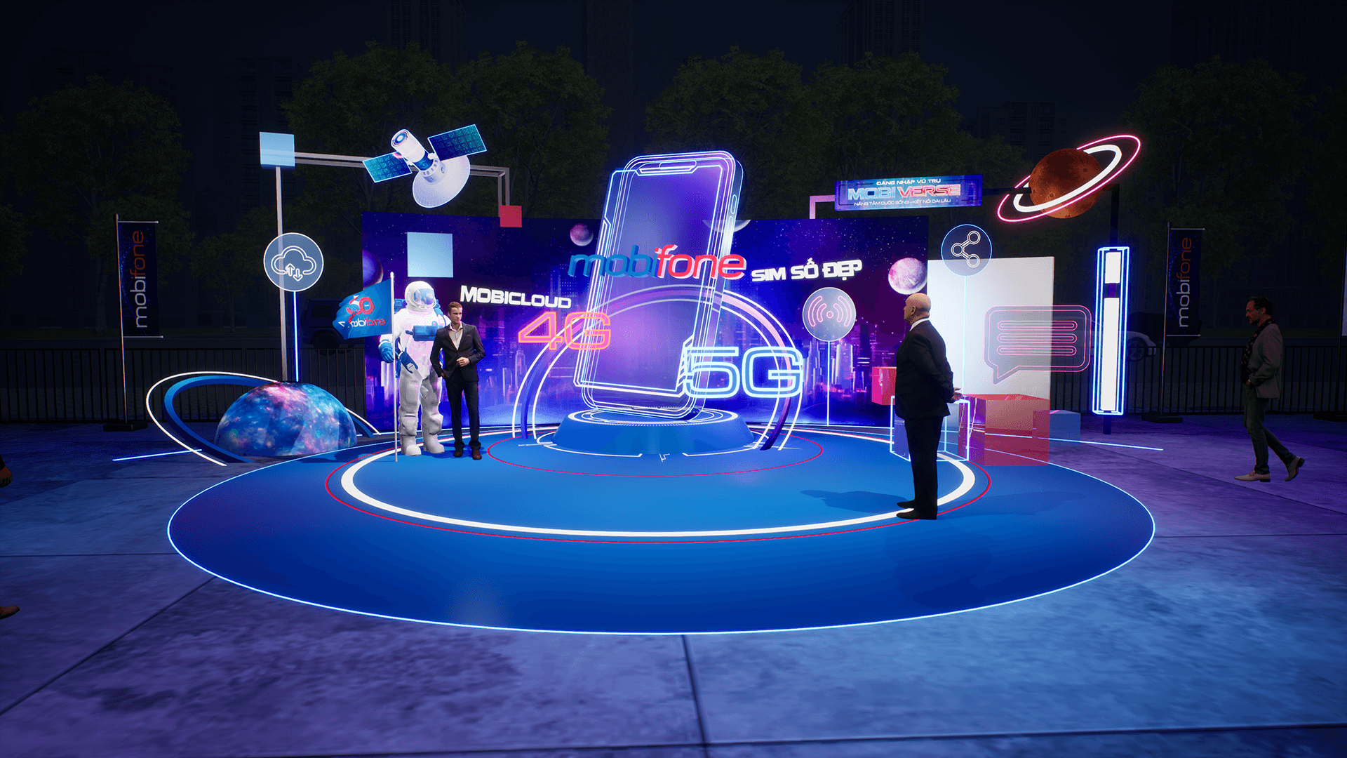 移动世界 2023丨INSPIKE GROUP-8