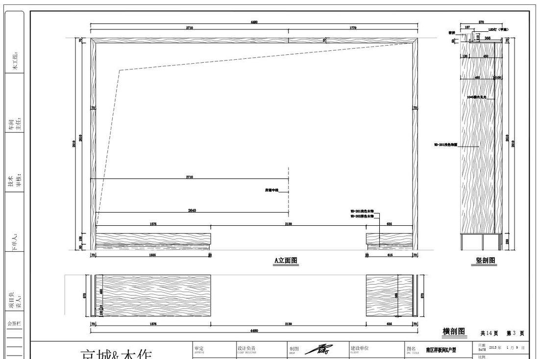 
西双版纳希尔顿逸林酒店 -3