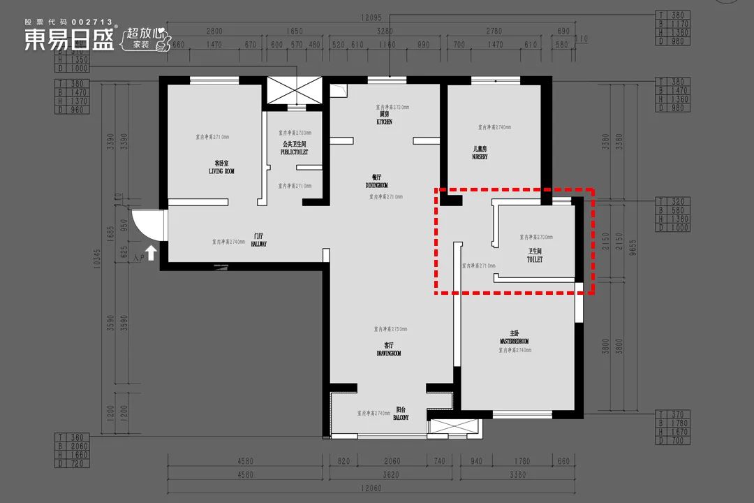 117㎡婚房设计，甜蜜定调精致生活！-22