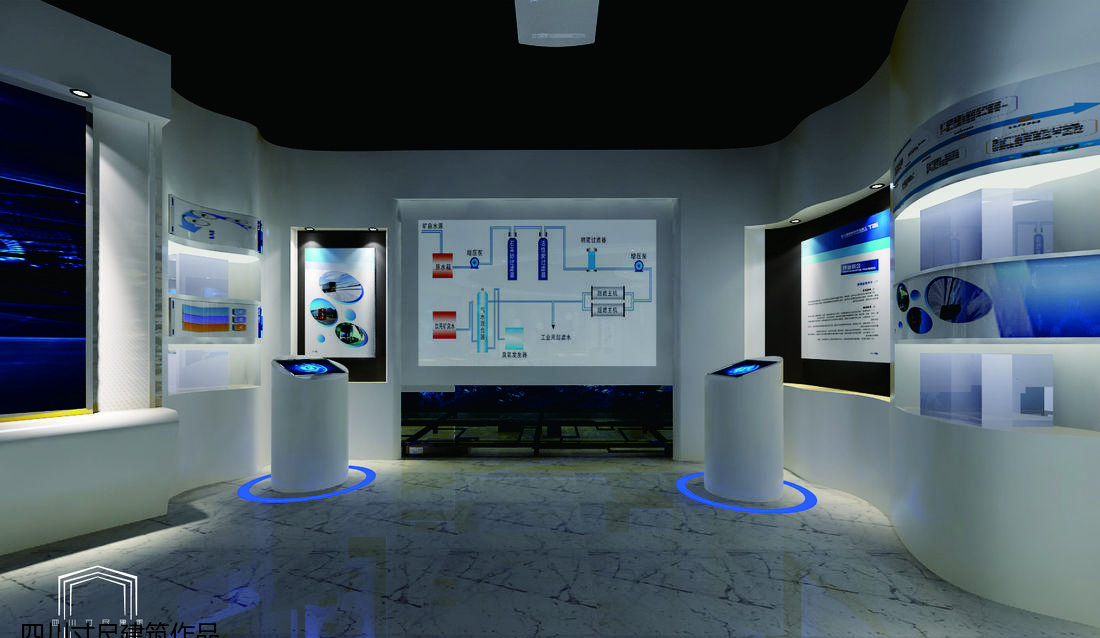 
水务局荣誉展厅 -8