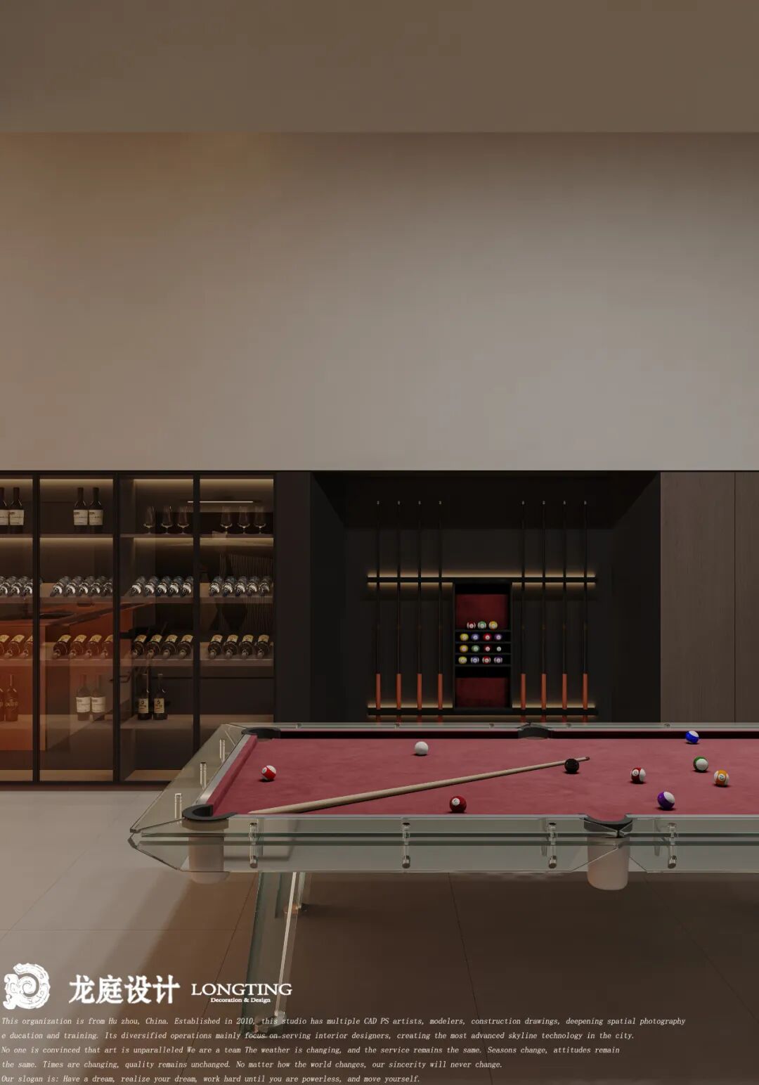 【新案】西湖苑 光影交织的现代空间丨中国湖州丨龙庭设计-64