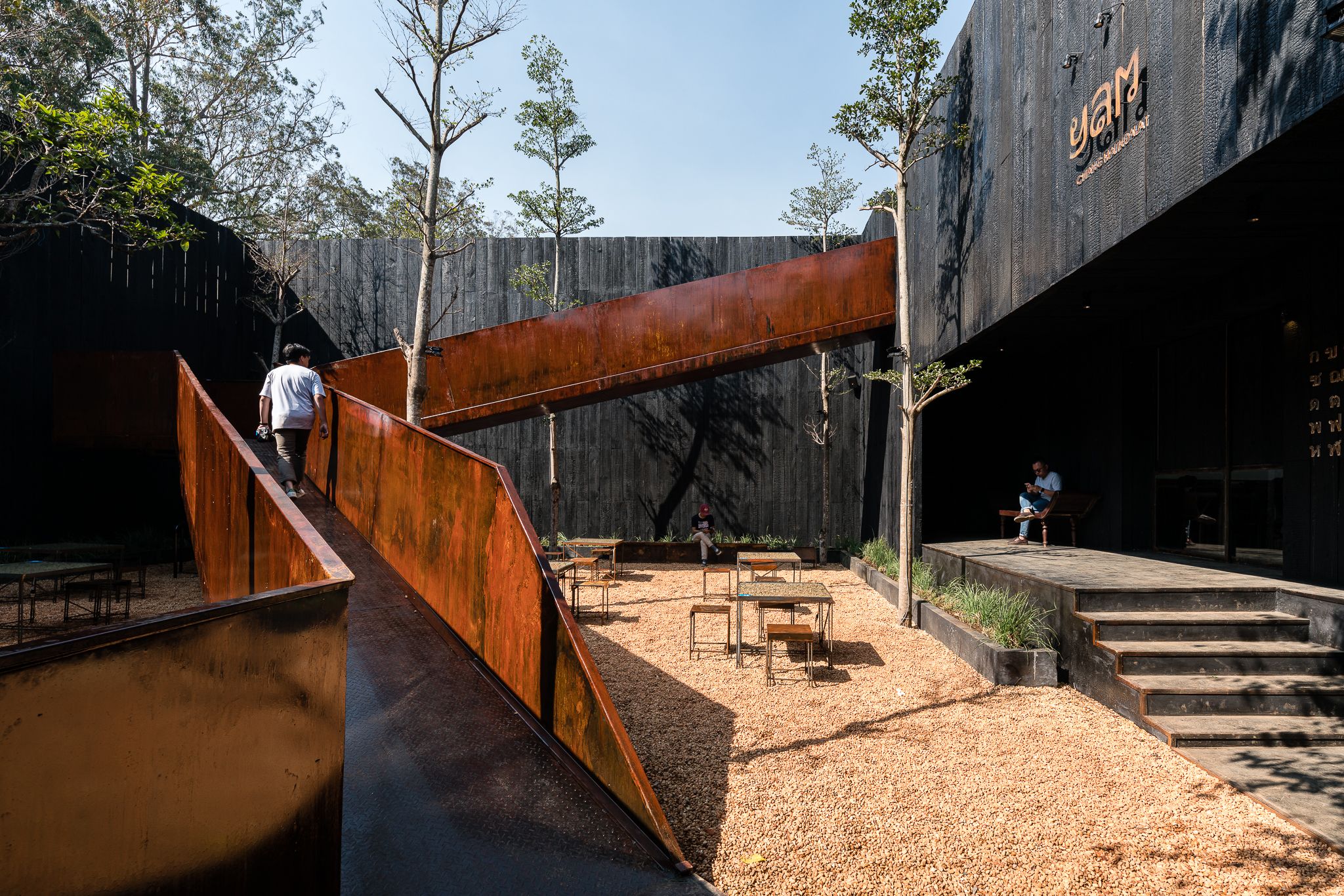 山餐厅 或 雅姆餐厅 或 亚姆餐厅-73