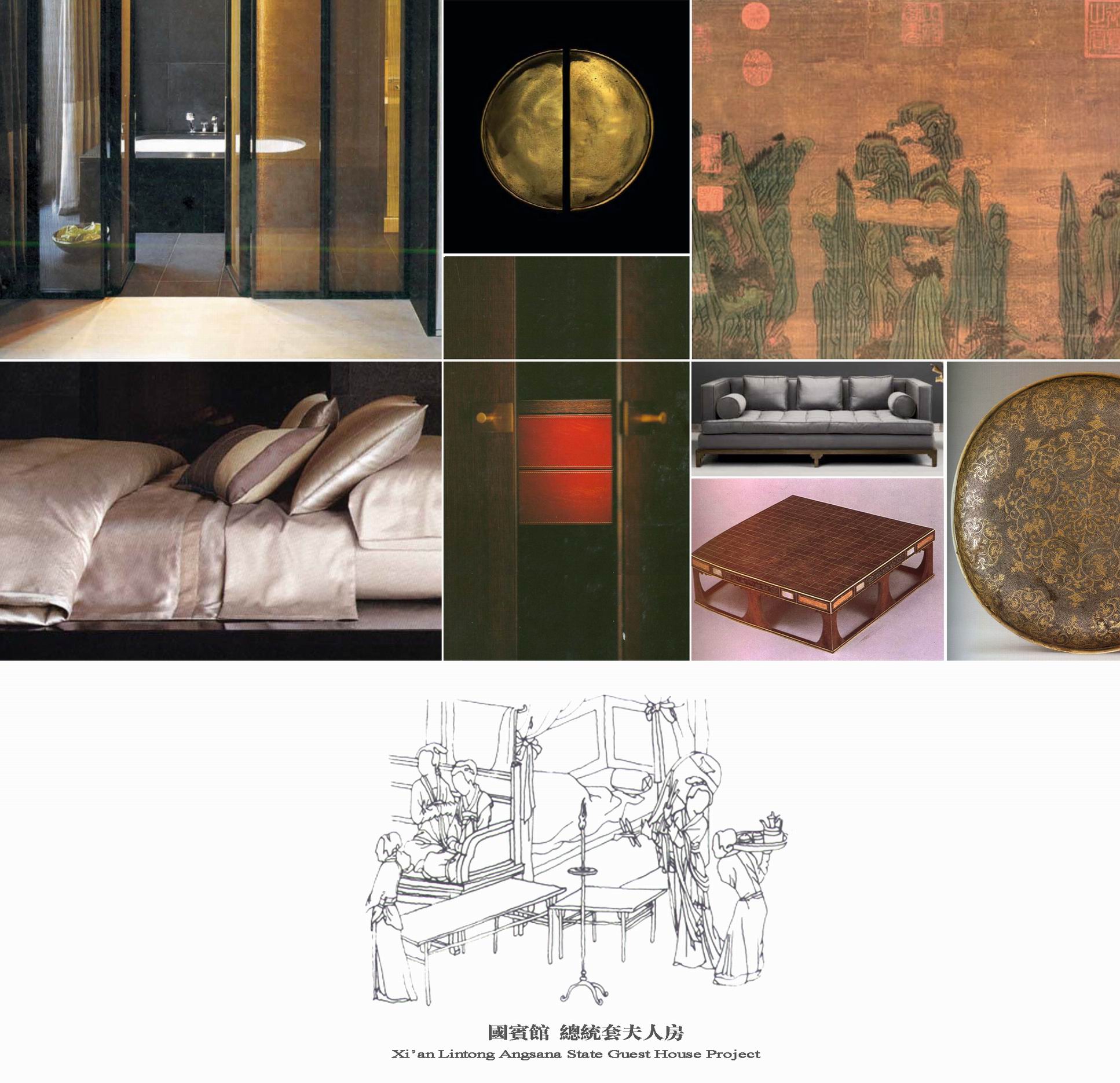 西安临潼悦椿温泉酒店国宾馆正式方案图册-43