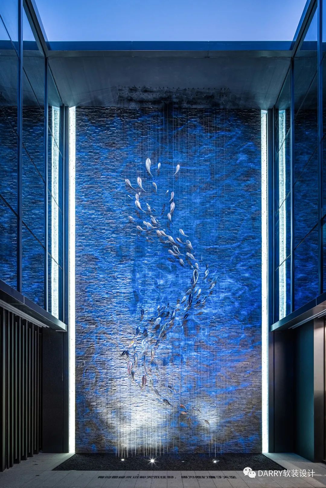 |DARRY·戴瑞软装 |  星海场景与情感体验-32