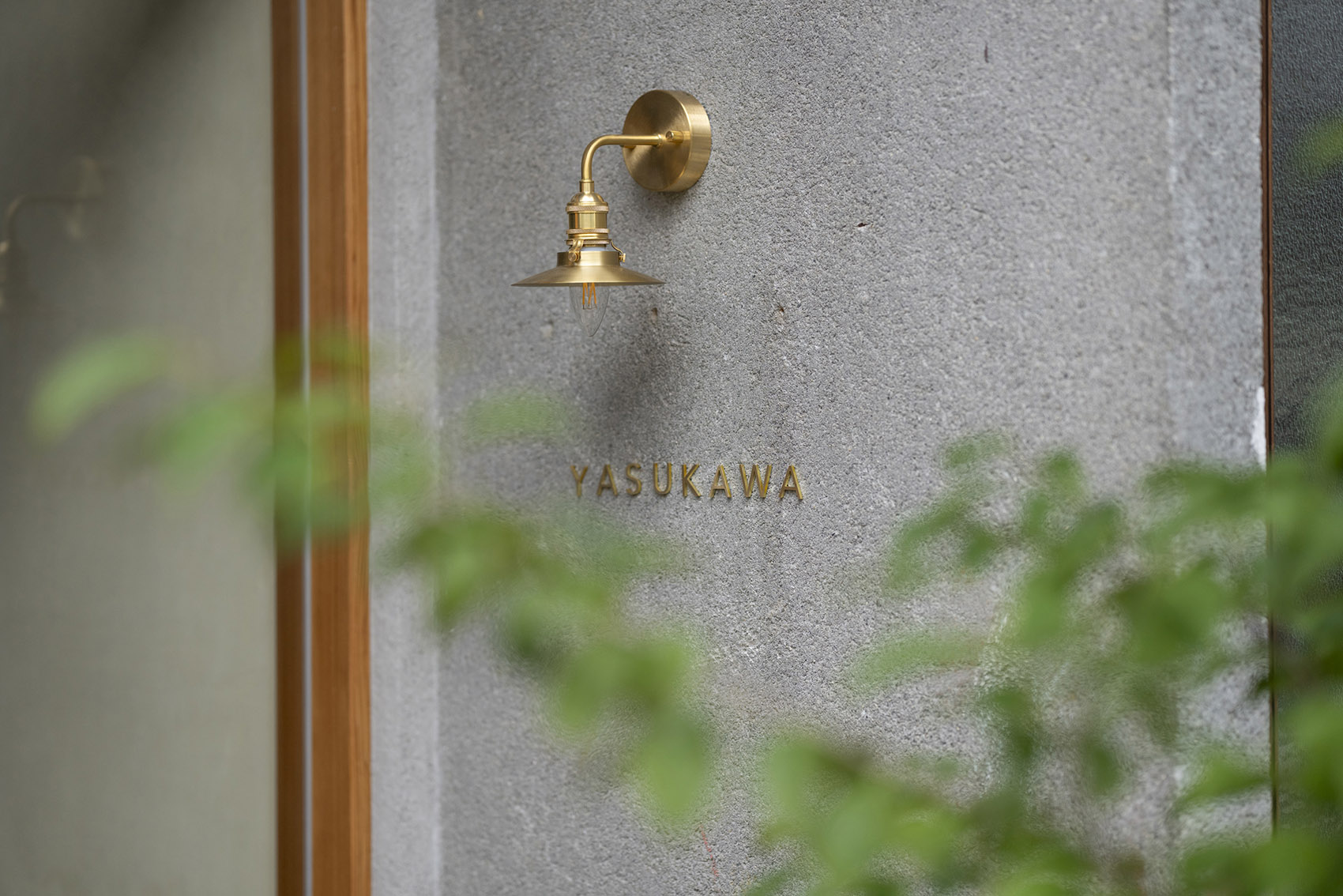 Yasukawa美发沙龙,京都丨日本京都丨Koyori Architects-43