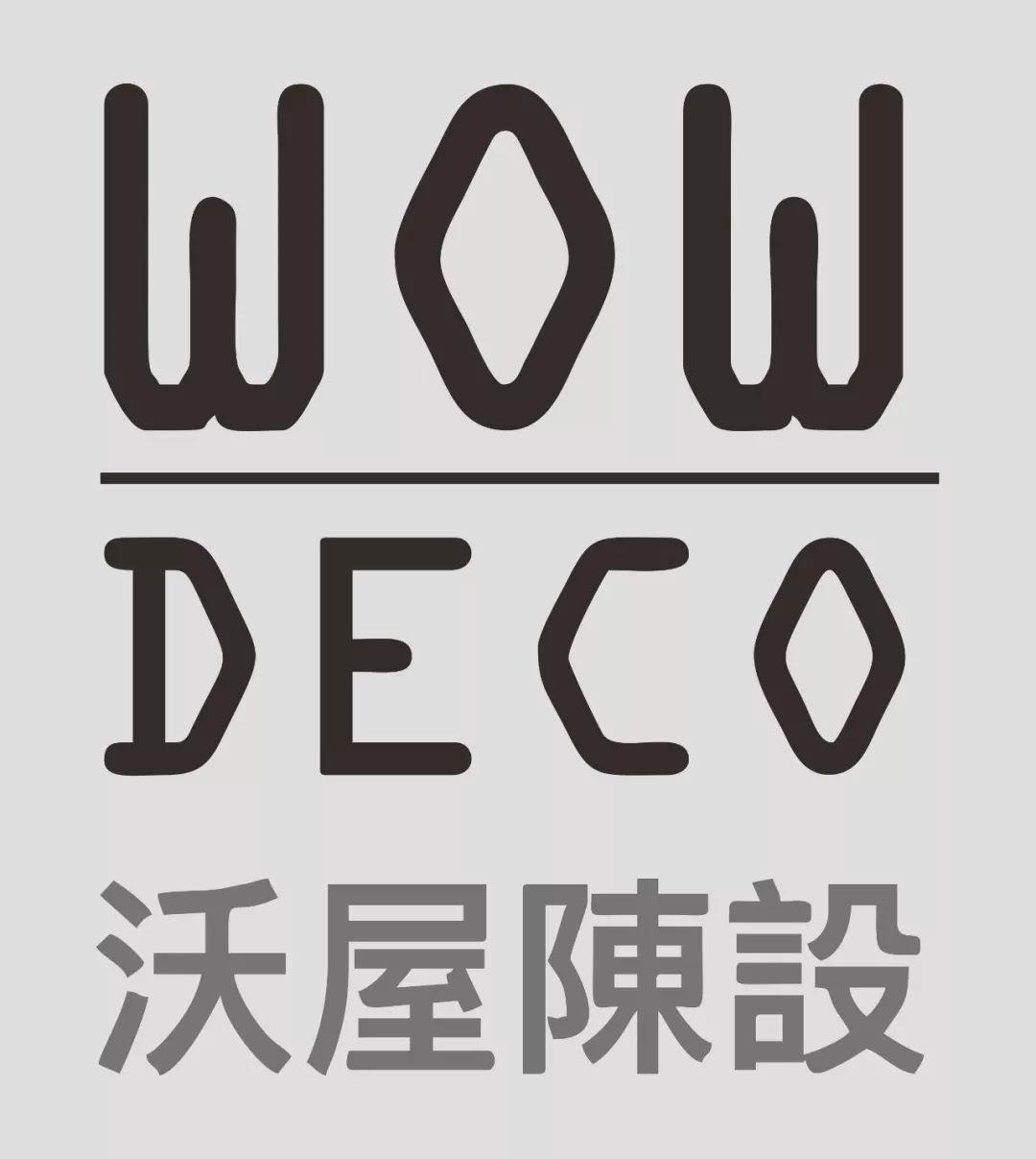 中海·汕头黄金海岸生活艺术馆 | 自然与设计的共生之旅-64