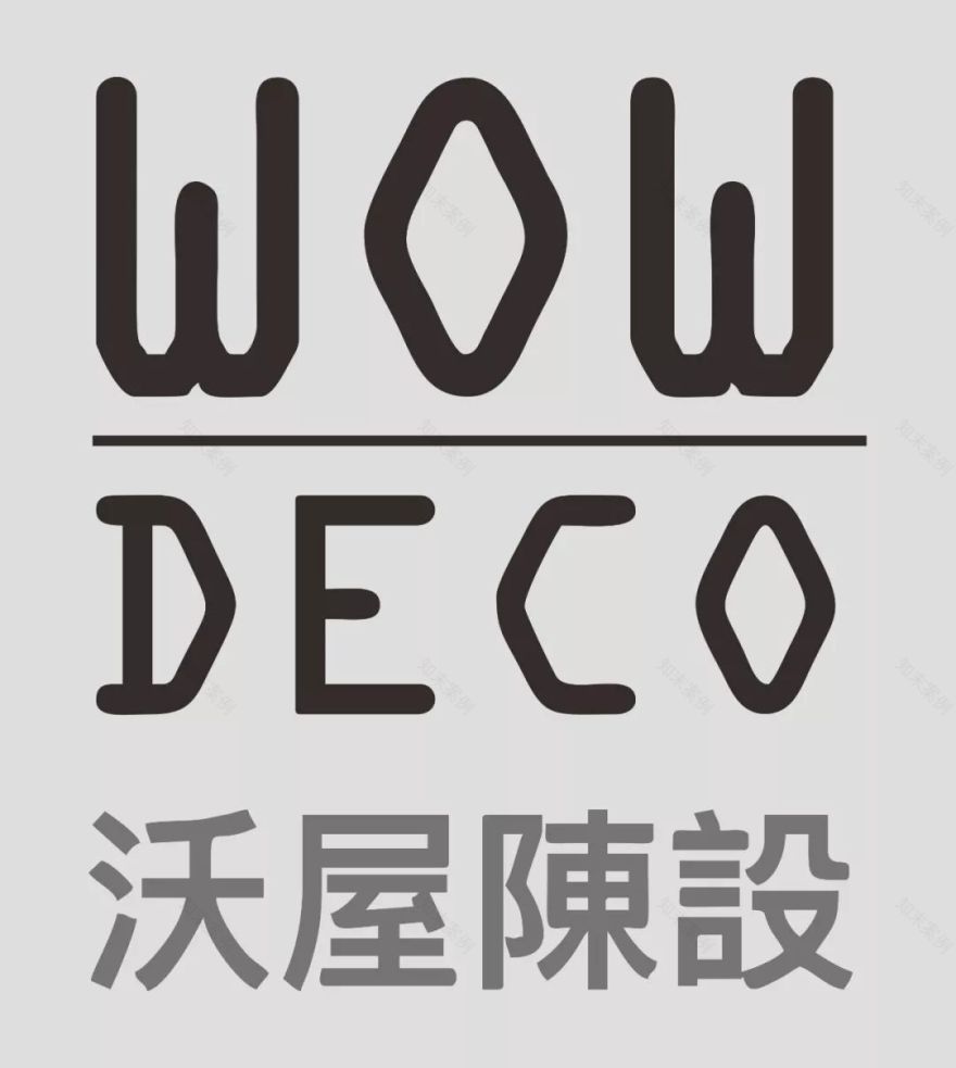 中海·汕头黄金海岸生活艺术馆 | 自然与设计的共生之旅-64