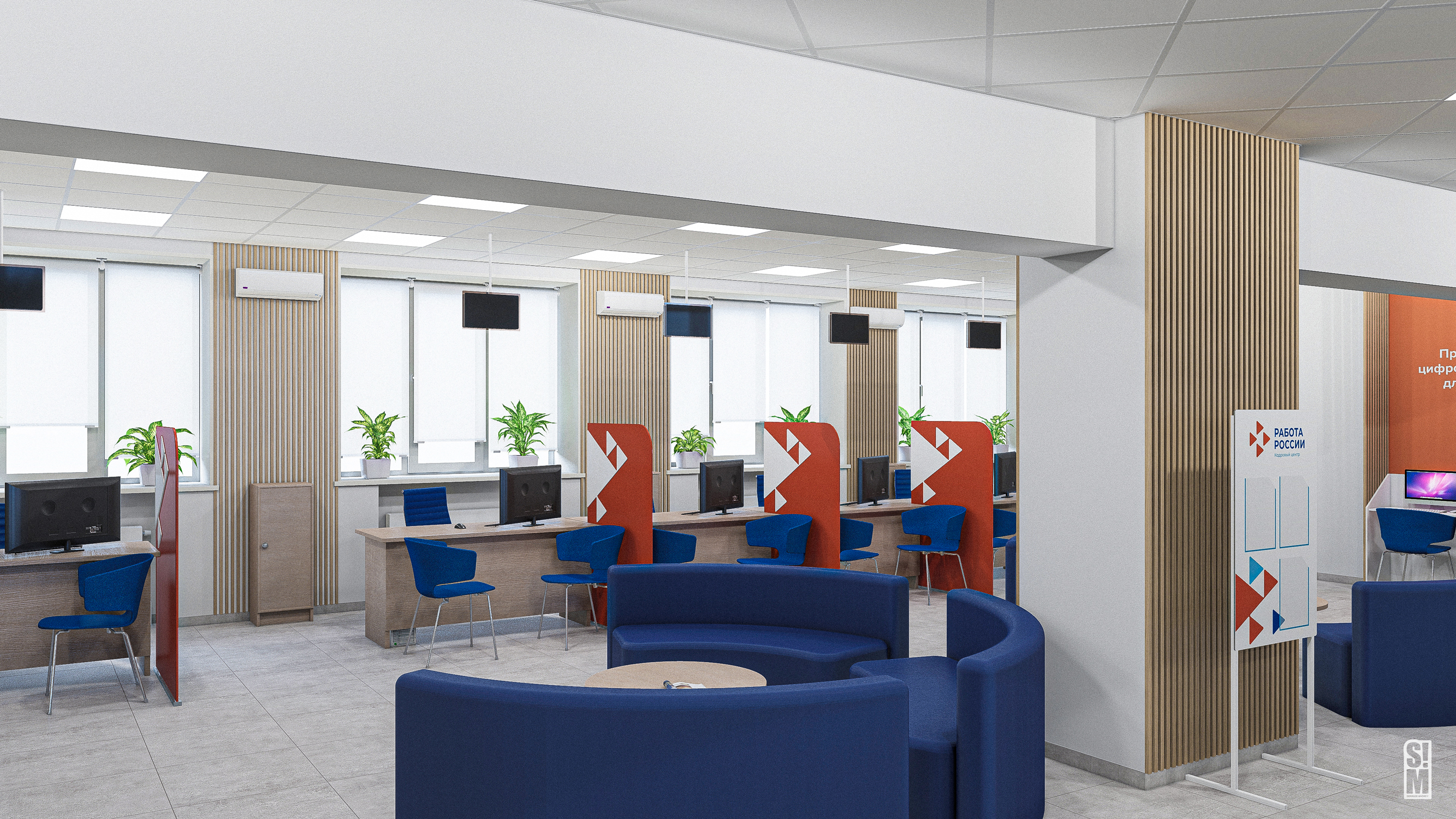 Оформление интерьера Центра занятости населения-1