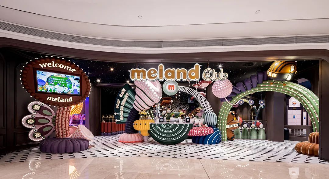 Meland Club深圳旗舰店,星际传奇-9