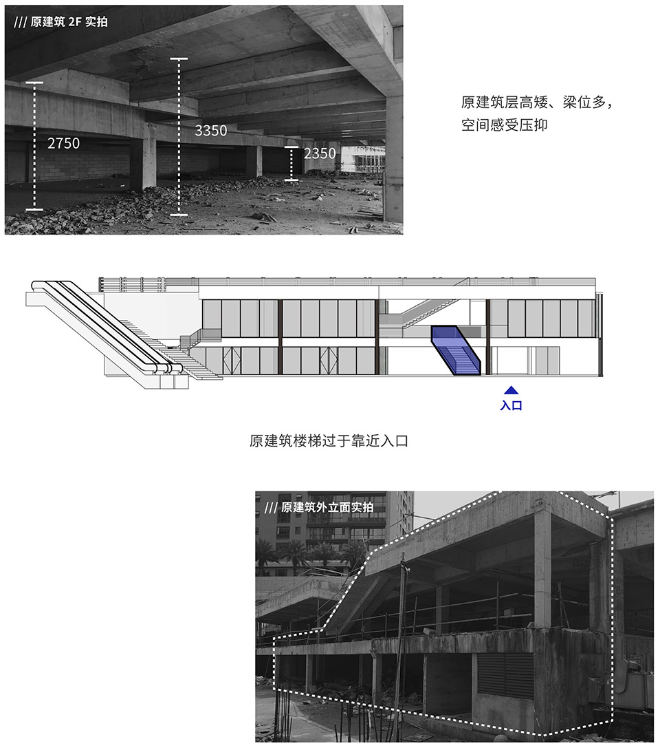 日夜流转中的都市文化灯塔 · 唐宁书店四海城店丨中国广州丨立品设计-64