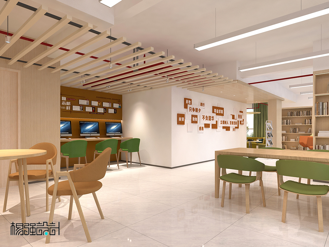 党群服务中心设计-25