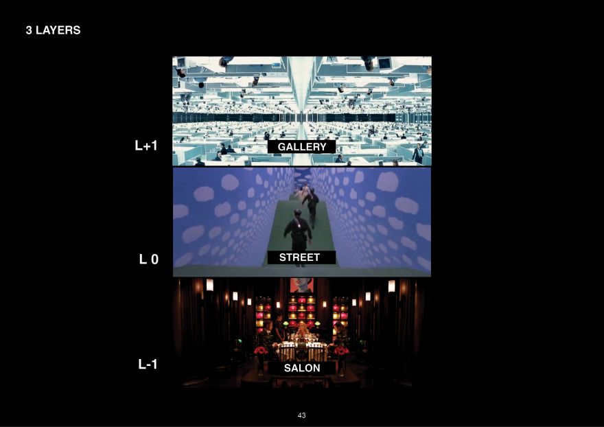 Repossi 巴黎旗舰店-39