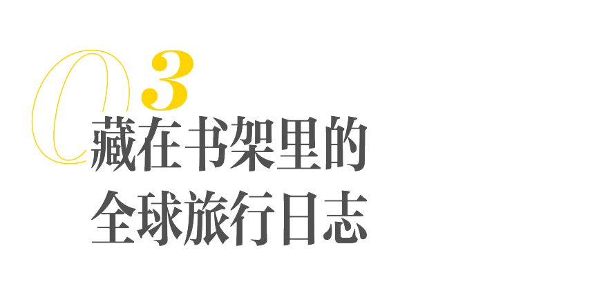 废弃皮草工坊改造公寓丨意大利米兰-39