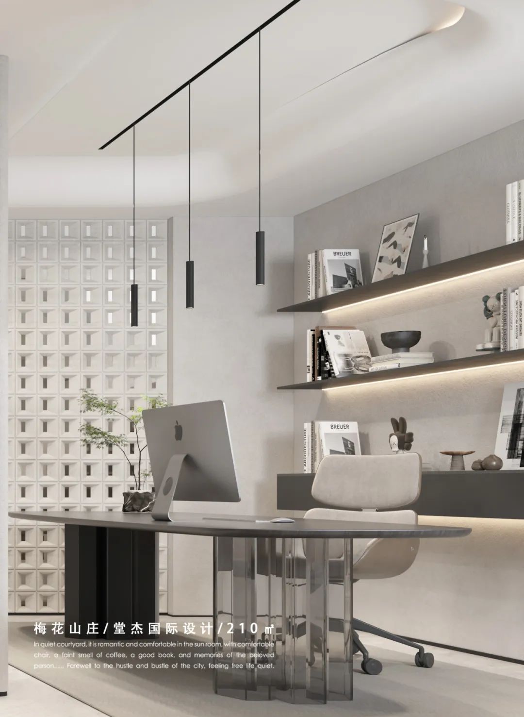 梅花山庄 210㎡住宅设计丨中国南京丨堂杰国际设计-40