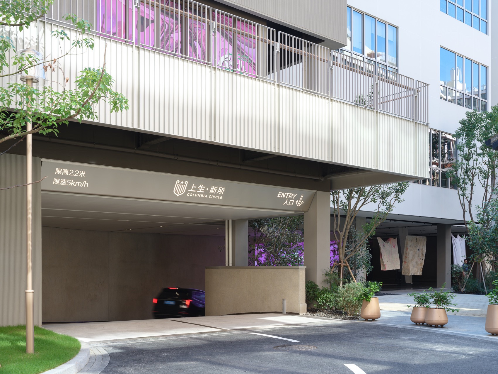 上生新所二期建筑细化,灰空间,室内及导视系统丨中国上海丨拾集建筑-79