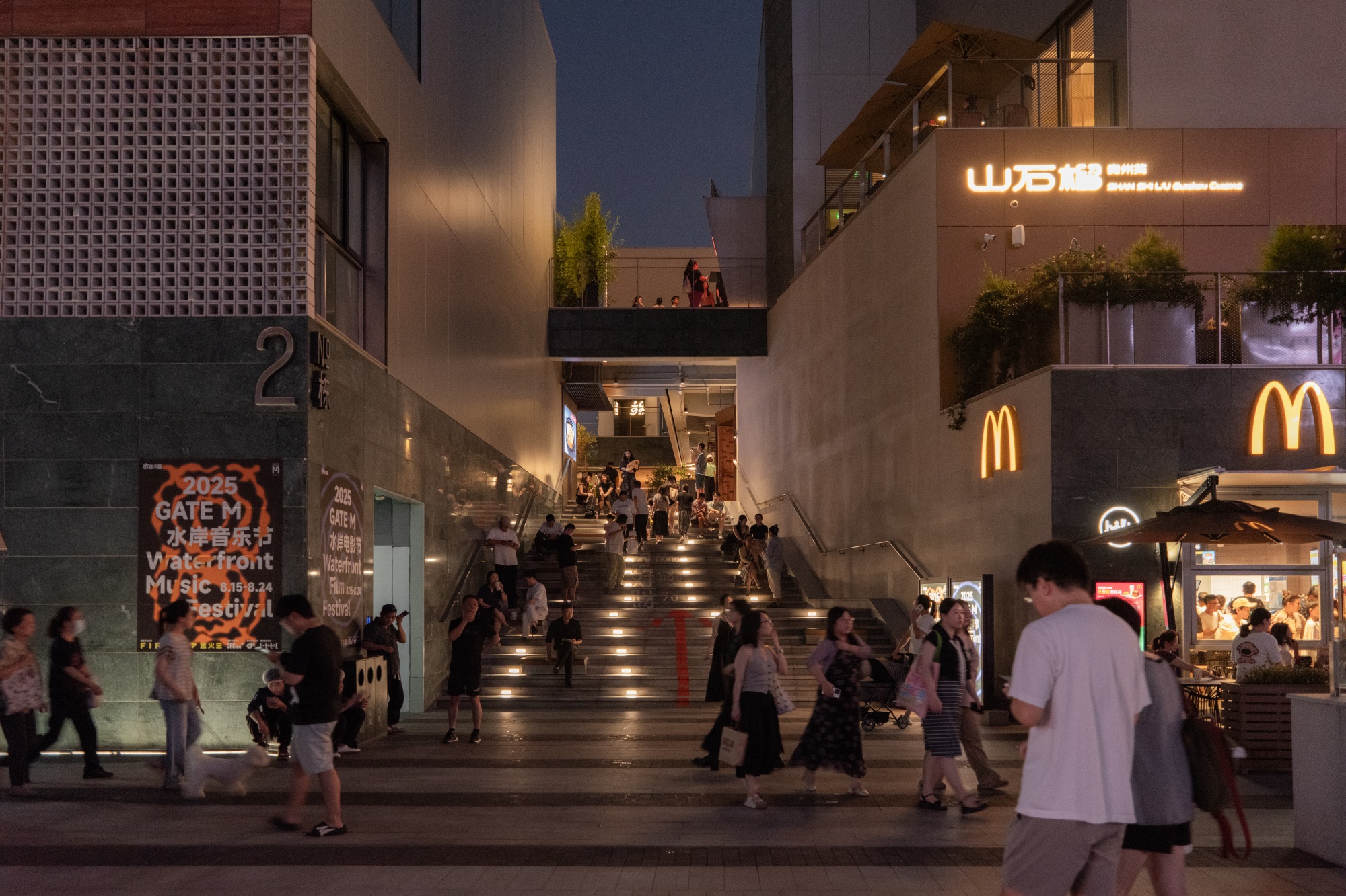 Gate M西岸梦中心丨中国徐汇丨Field Operations,THLA天华景观等-167