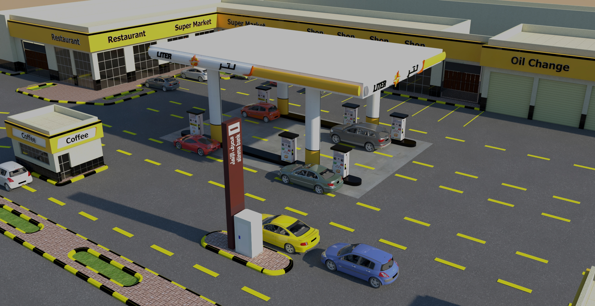 El Marabi Petrol Station-3