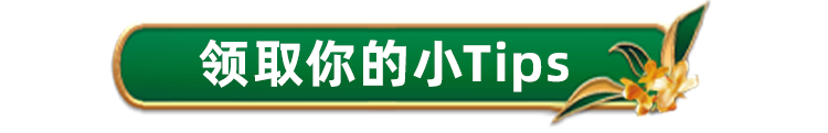 467㎡的现代空间中的东方“情节”丨杭州尚层装饰-51