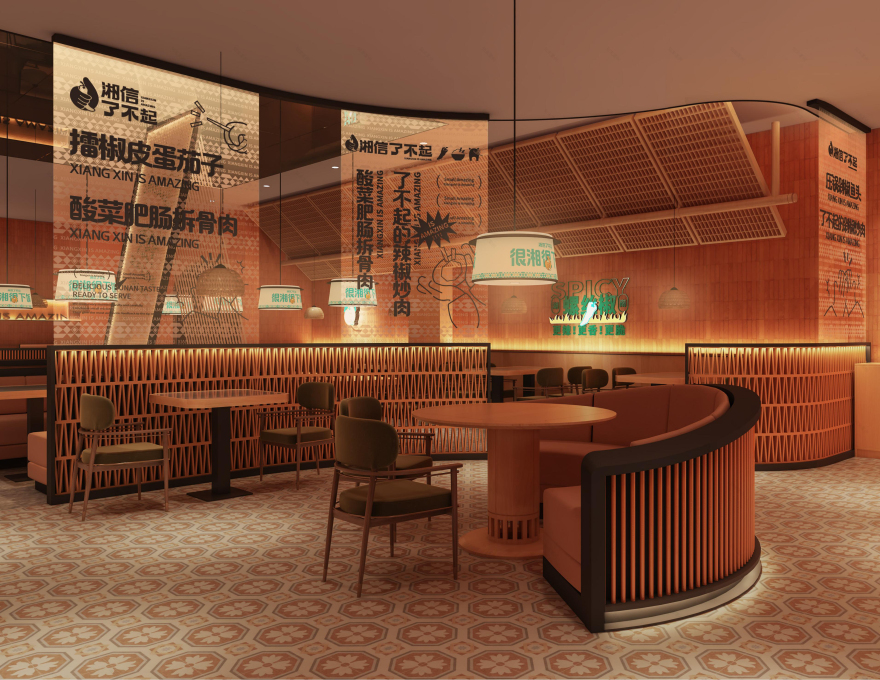 湘信了不起丨中国鞍山丨行光空间,深林设计-15