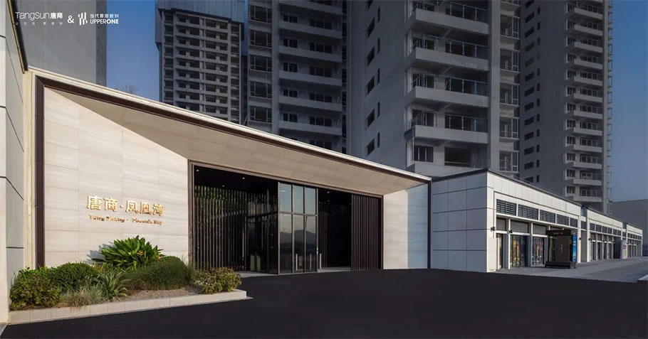 潮汕唐商·凤凰湾丨中国广东丨当代景观规划-26