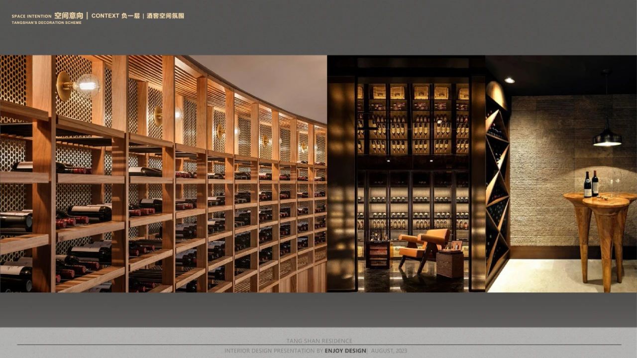 枫丹公馆 650㎡ 法式叠墅豪宅丨中国唐山丨燕语堂-99