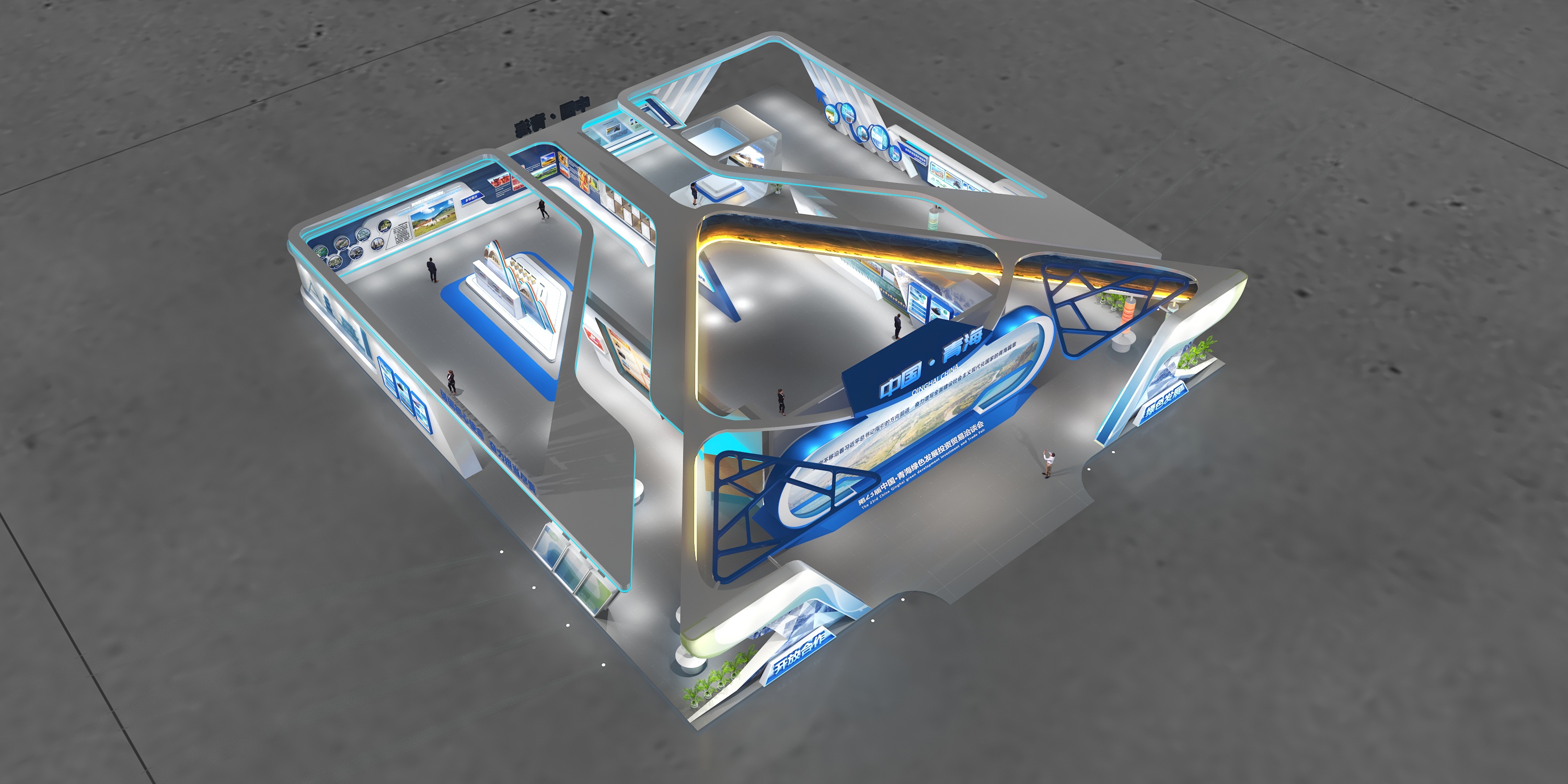 青洽会主会场综合馆-3