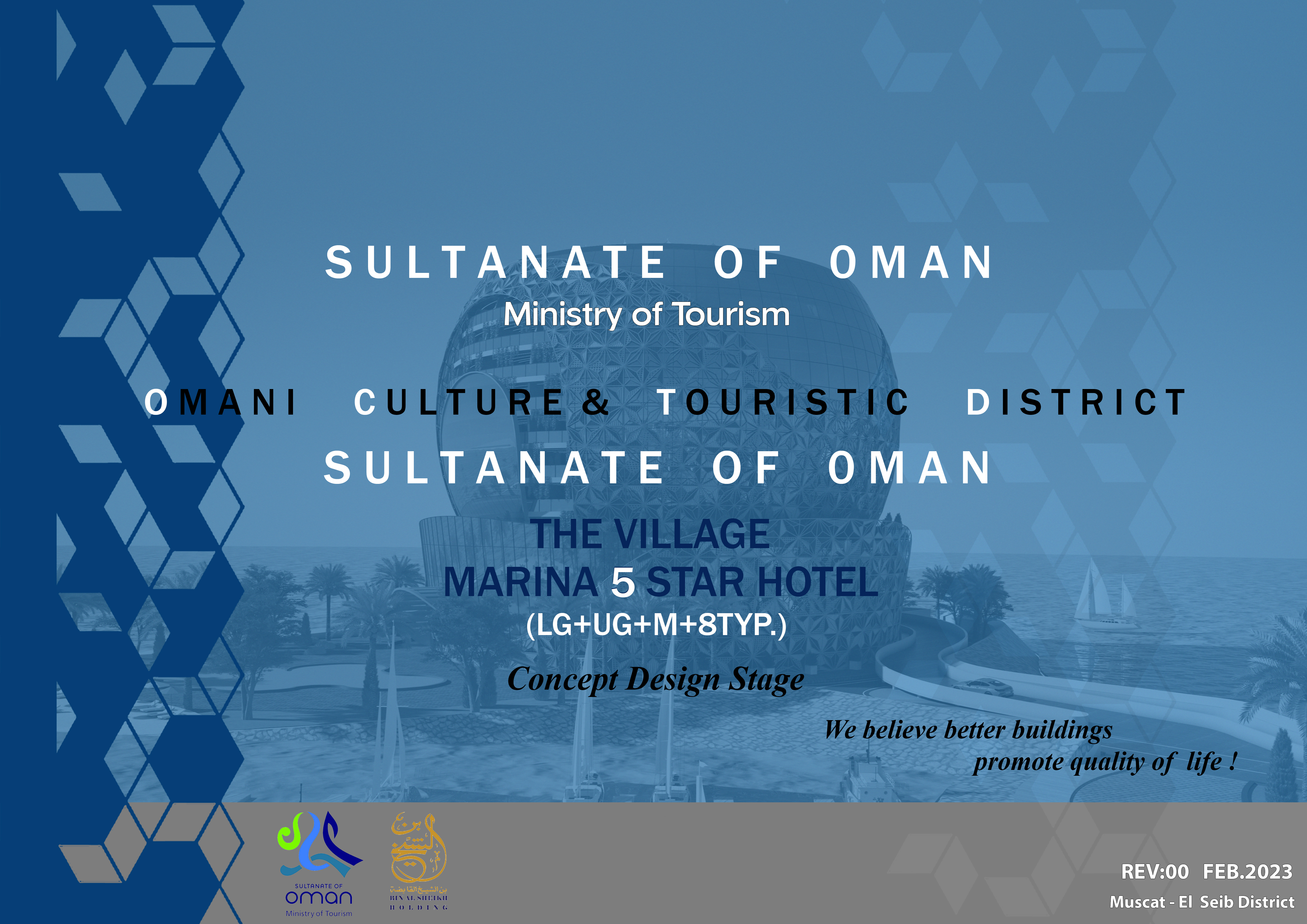 五星玛丽娜酒店丨Oman丨Eng. Moemen Serag-0