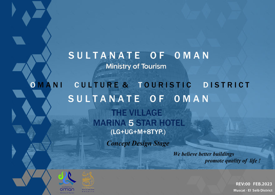 五星玛丽娜酒店丨Oman丨Eng. Moemen Serag-0