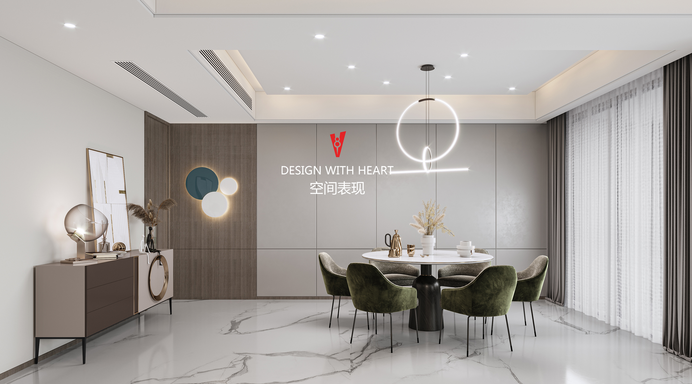 现代混搭风格的家装设计，打造温馨舒适的 V8 空间-4