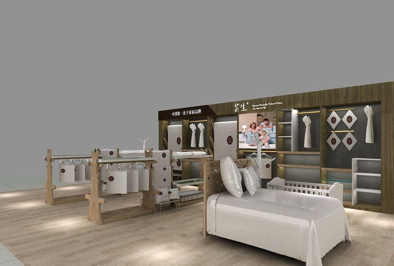 浙江杭州芸生婴儿床上用品店-5