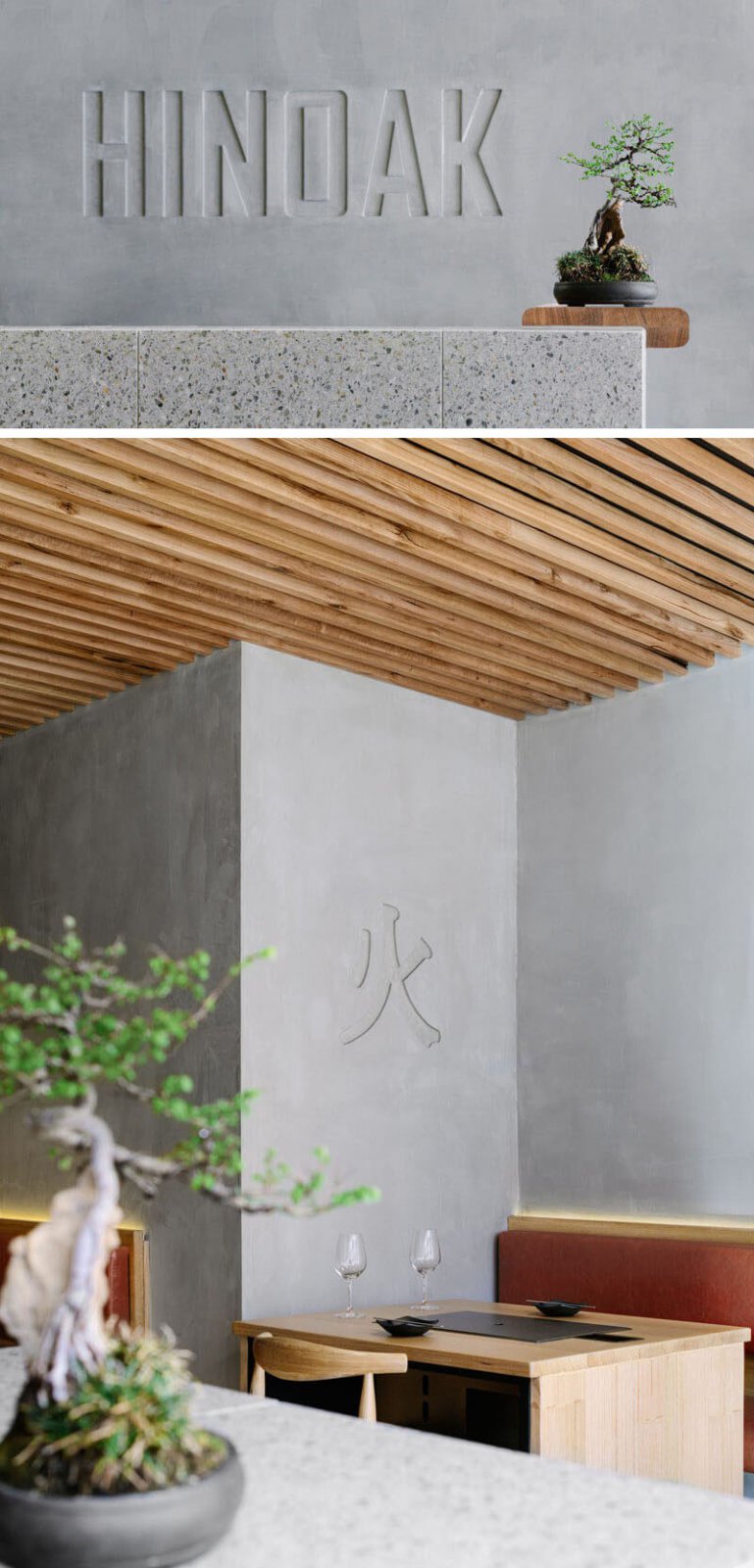 隈研吾风格与中国传统元素的HINOAK韩式烧烤餐厅-7