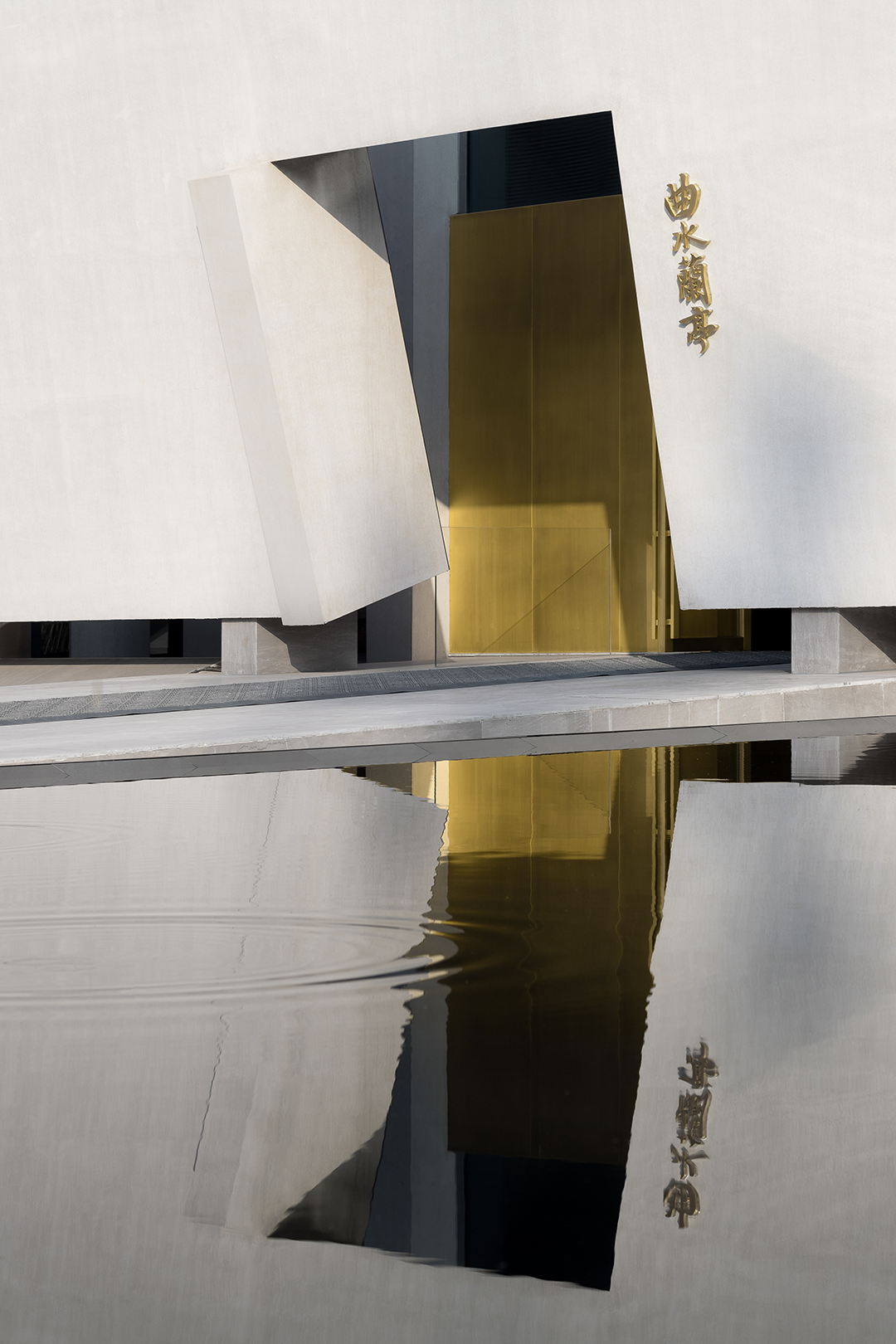 西安星河云谷酒店丨中国西安丨DJX对角线设计-124