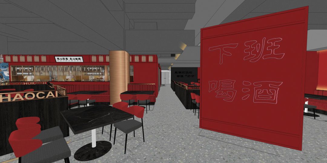 《好酒好菜吃鸡公司》 | 小空间，大气势-49