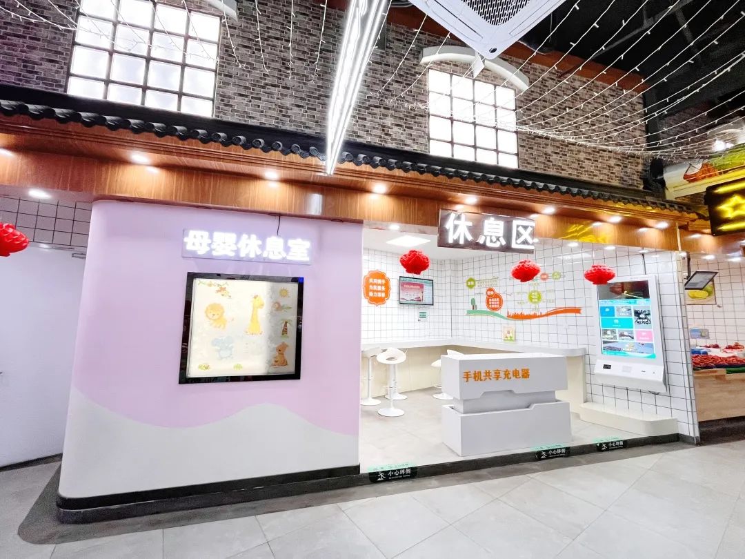 未来社区理念下，农贸综合体成为最佳CP！-137