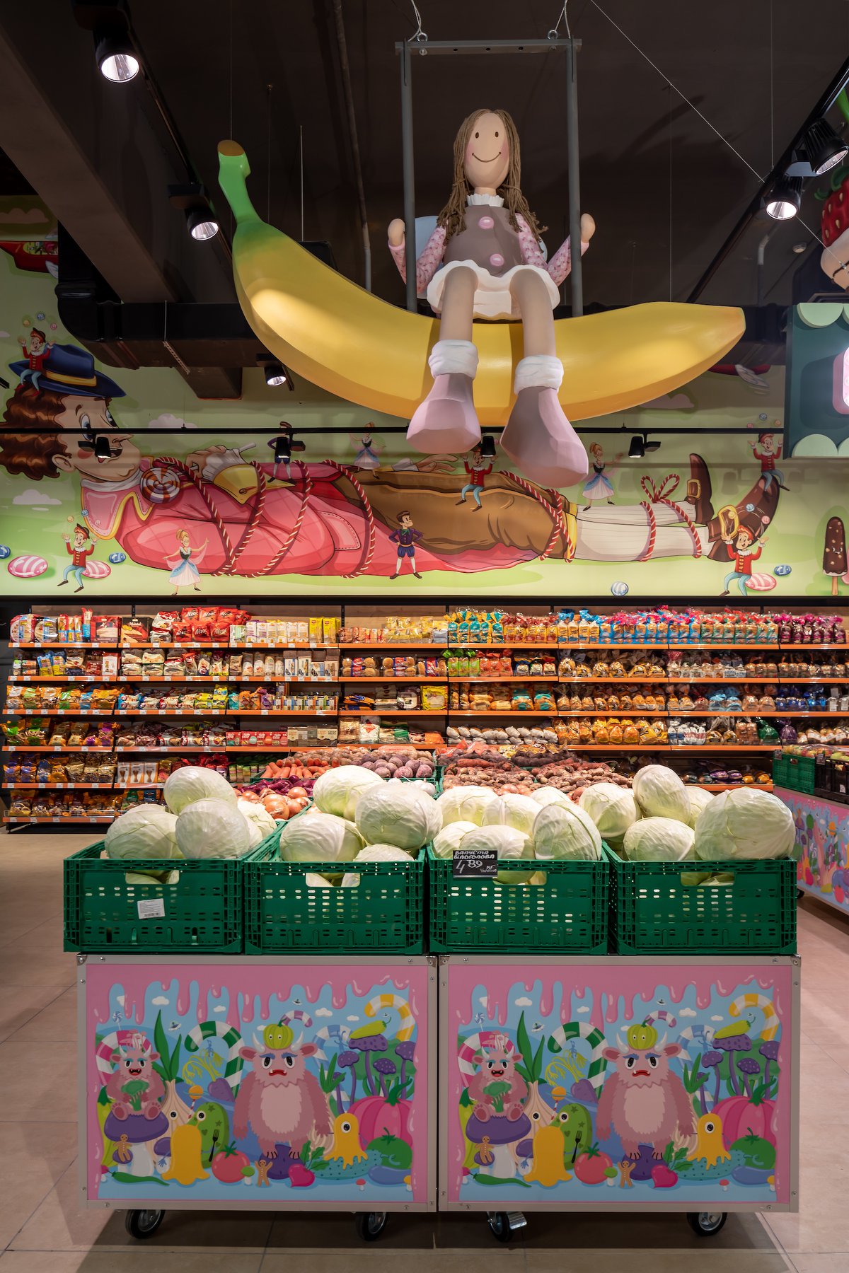 SILPO SUPERMARKET | CANDY SHOP-19