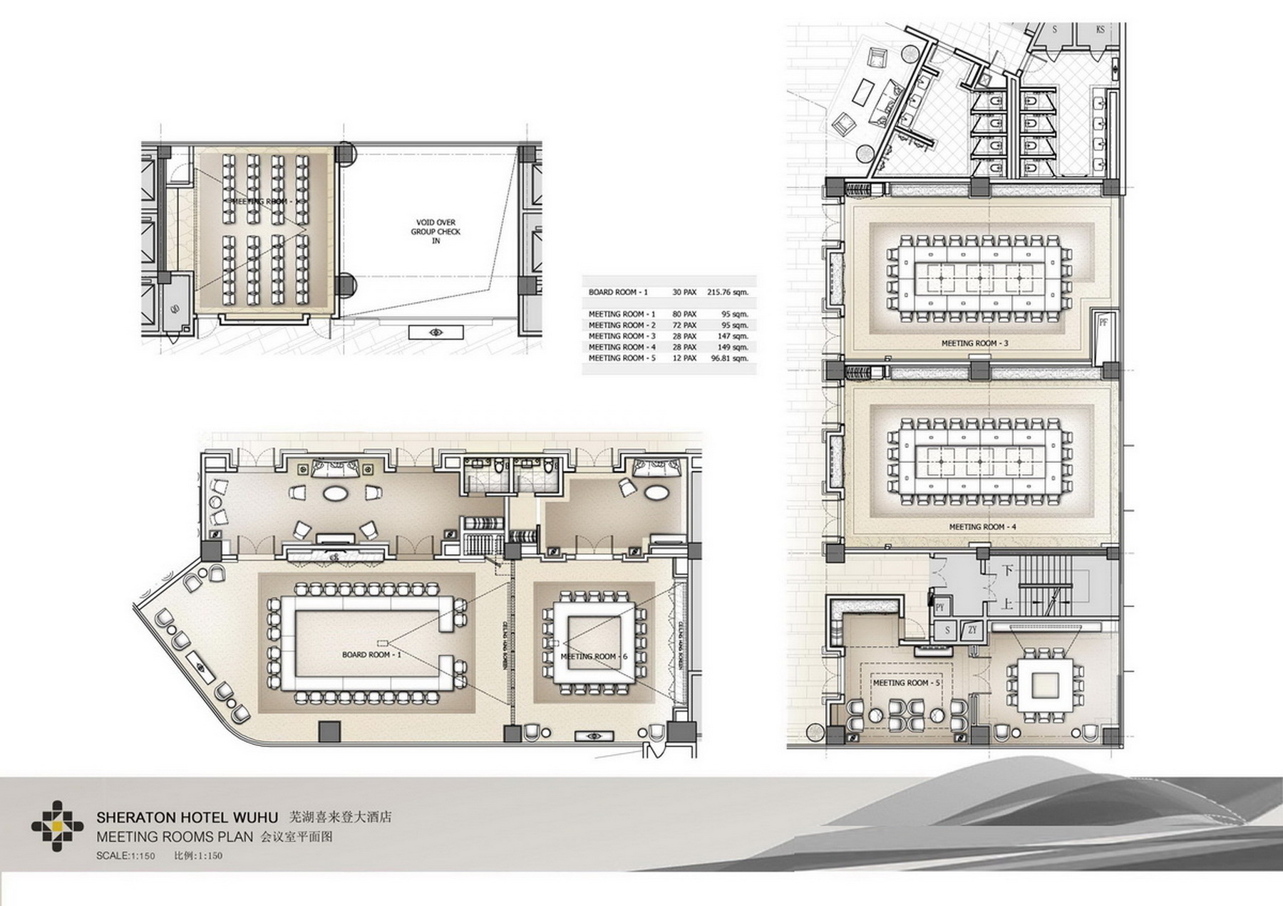 HBA  安徽芜湖喜来登酒店设计概念-7