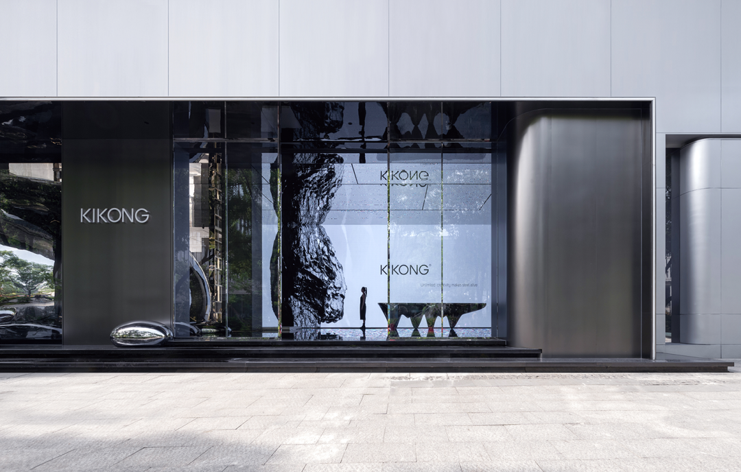 极钢艺廊 KIKONG GALLERY丨中国温州丨潘放工作室-33