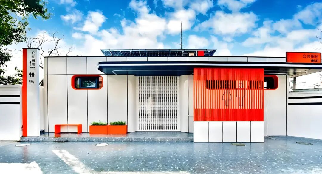 【设计引领】重塑城市活力，中建八局设计城市更新人本实践案例分享-74