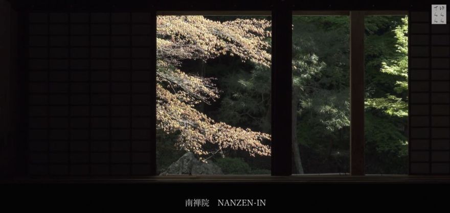 京都禅意庭院,演绎日本自然之美-85