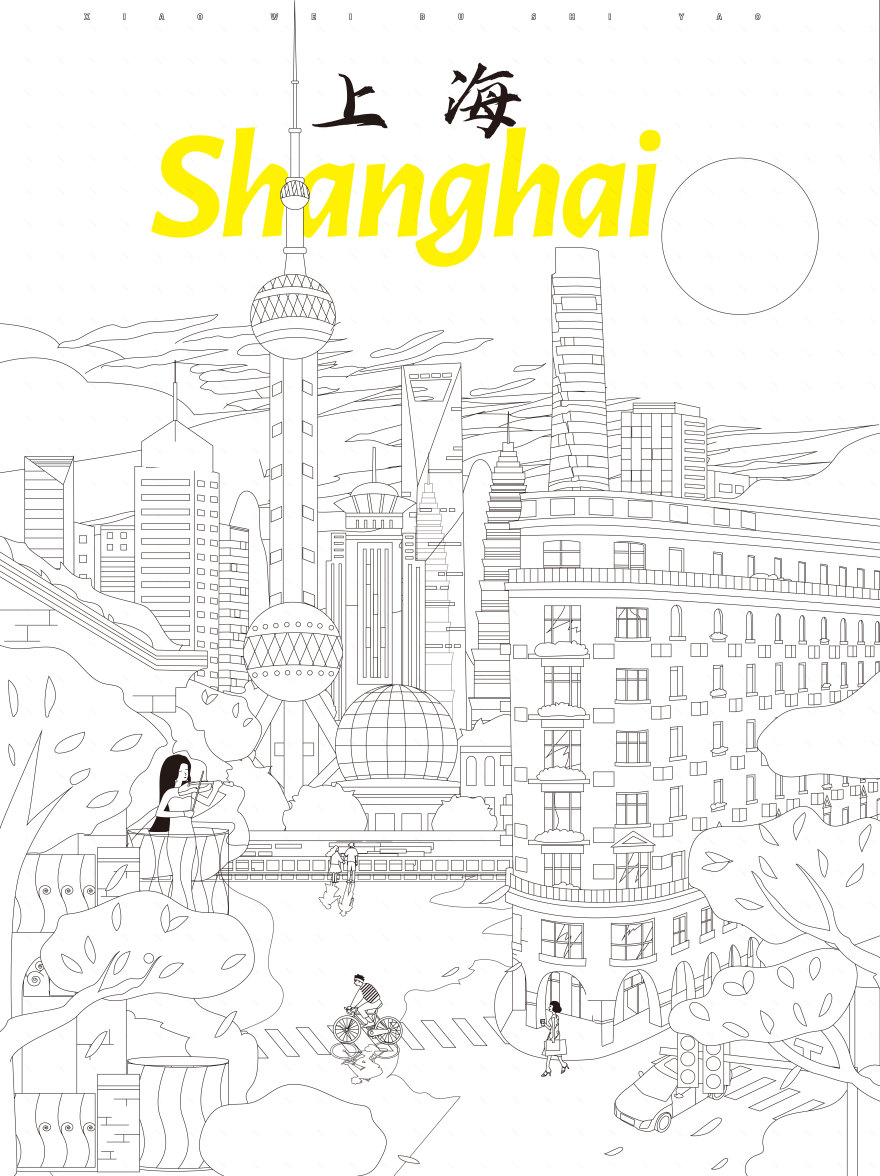 《中国上海的繁荣与浪漫》相关场景画作设计-9