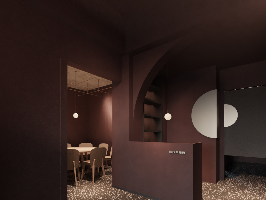 双子座的意外之旅 | 欲望之谷-14