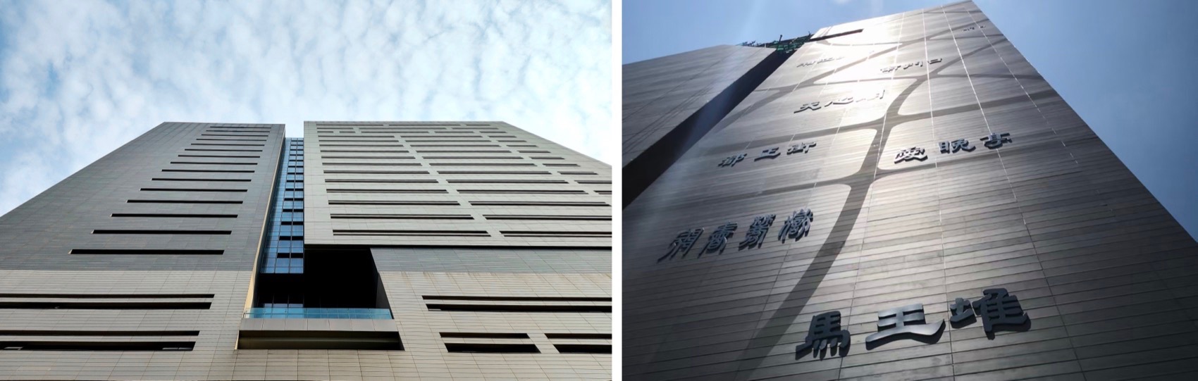 长沙城建信息中心丨中国长沙丨中机国际工程设计研究院有限责任公司,罗劲工作室-37