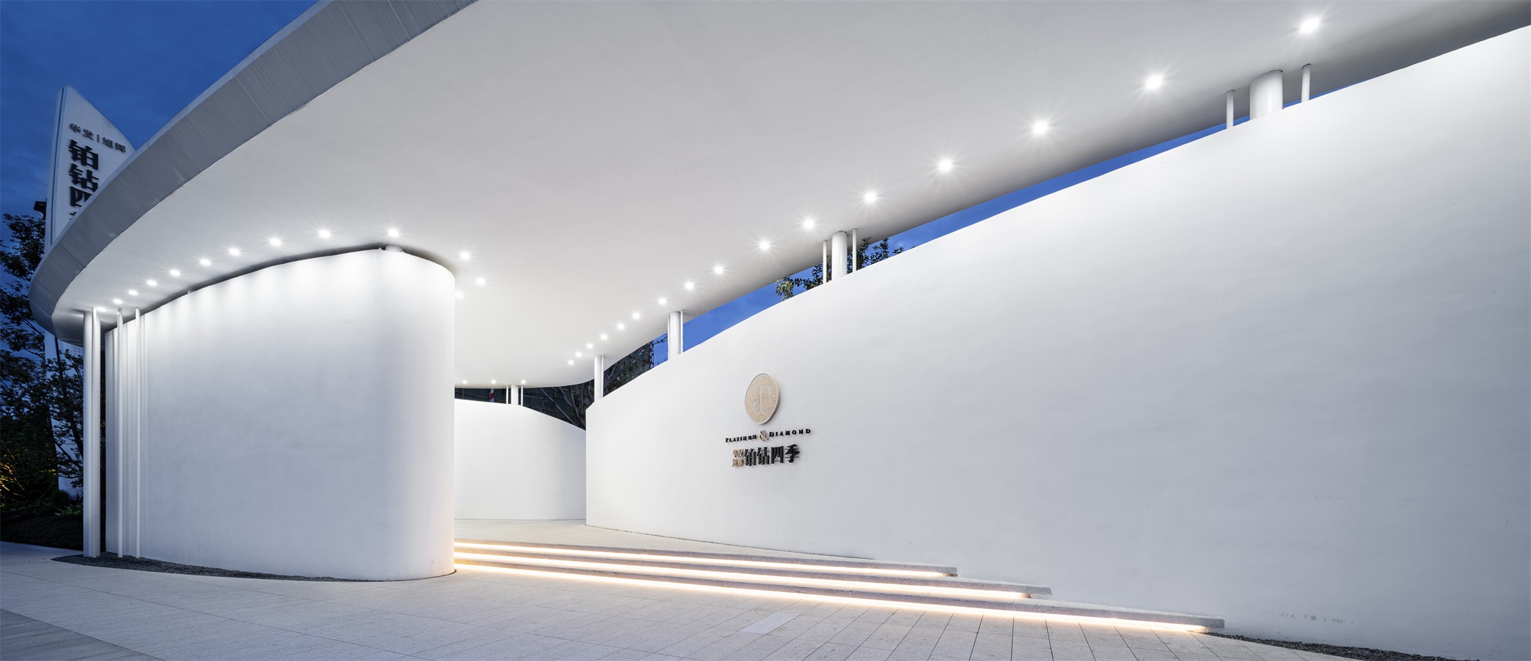 惠州华发旭辉•铂钻四季展示区景观-87