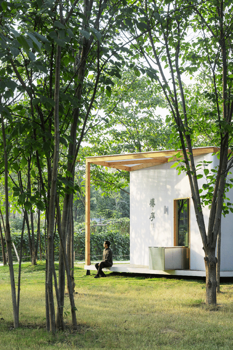 椿序茶庭丨中国西安丨即时设计研究所-82
