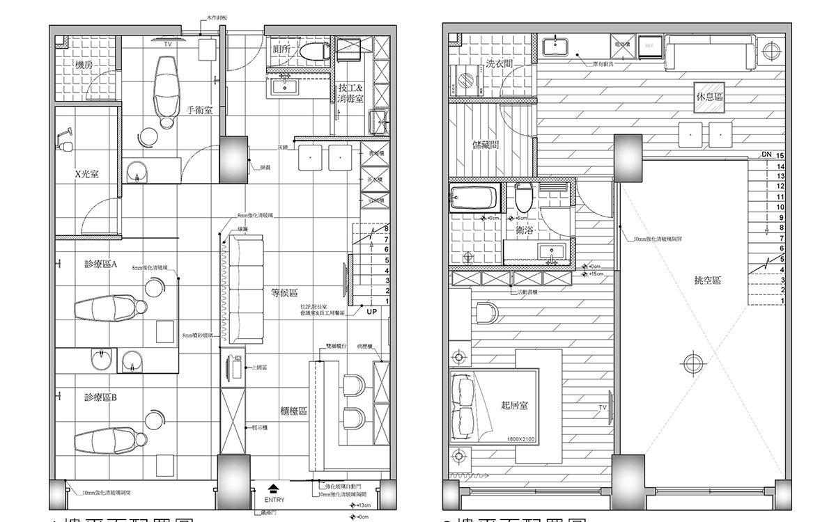 慕泽设计团队打造“如家”牙医诊所,舒适空间引人常蛀-14